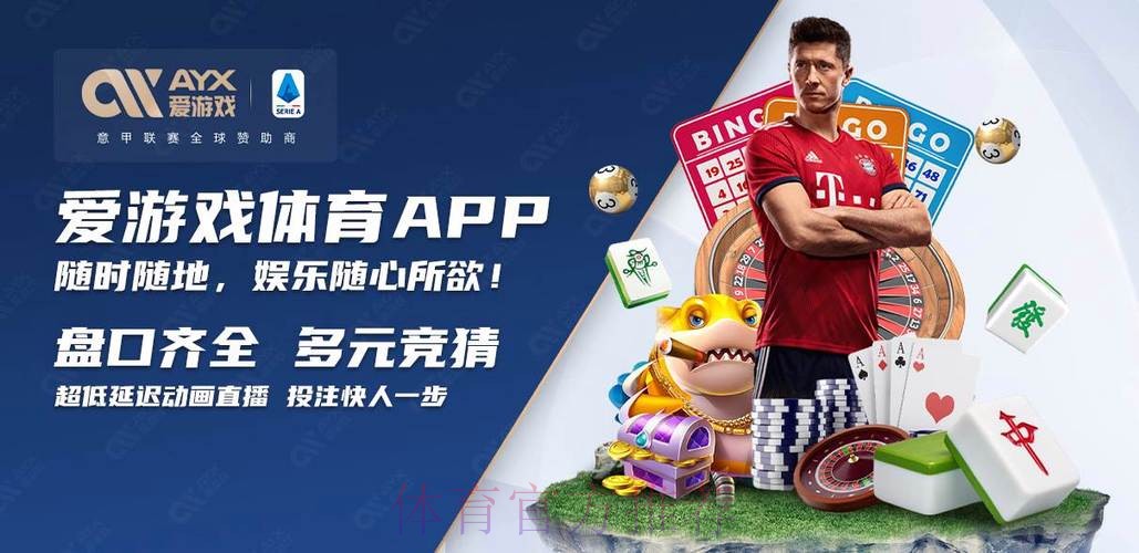 世界杯买球网页版官方 世界杯买球网页版官方